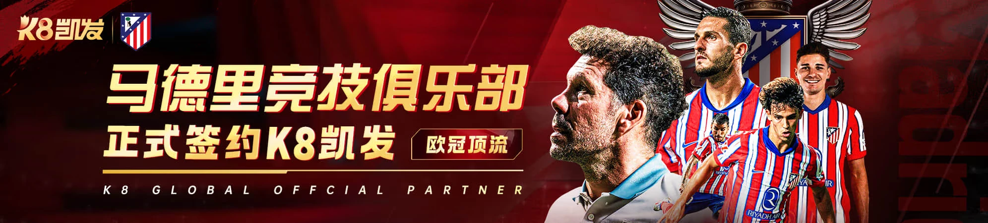 活动公告与规则查看